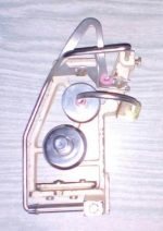 KARTHIKEYAA INDUSTRIES