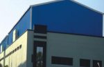 SIRUVANI ROOFINGS INDIA PVT LTD