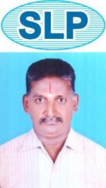SRI LAKSHMI PLASTICS