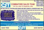 COIMBATORE SALES TEAM