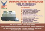 JAI MAHALAKSHMI TECHNOLOGIES