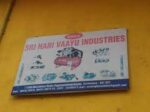 SRI HARI VAAYU INDUSTRIES