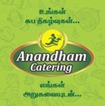 ANANDHAM CATERING