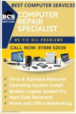 BEST COMPUTER SERVICES