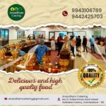 ANANDHAM CATERING