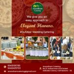 ANANDHAM CATERING